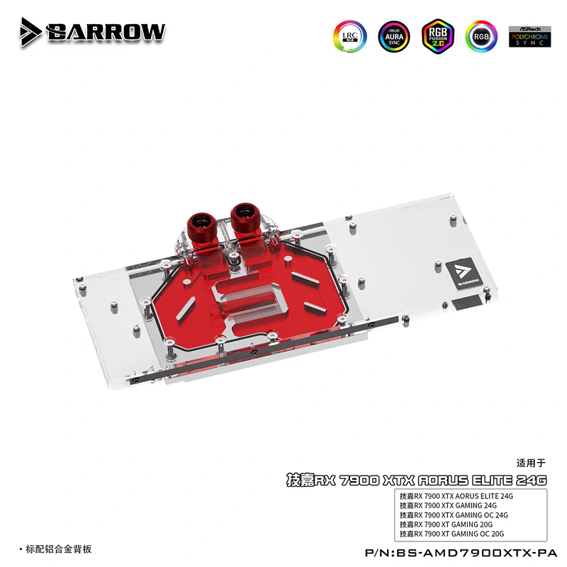 Blok Air BARROW untuk Gigabyte - Rx 7900 Xt 20Gb ulasan dan harga